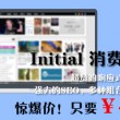 福彩3d彩吧论坛预测分析推荐